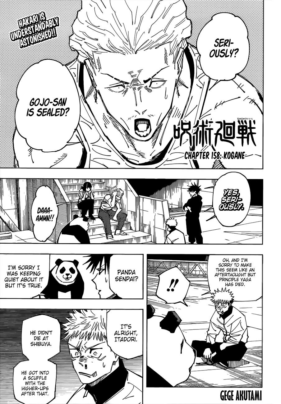Jujutsu Kaisen Chapter 158 image 01